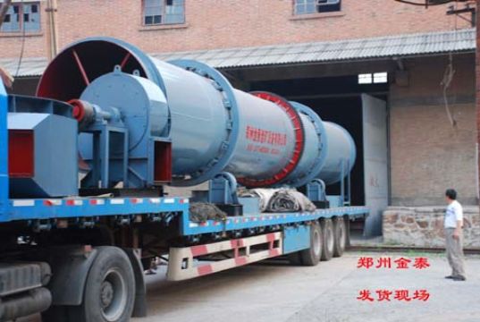 Slime Dryer,Slime Dryer Supplier,Slime Dryer Price